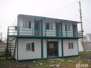 集裝箱移動房的租賃與銷售 靈活、經濟的現代居住解決方案